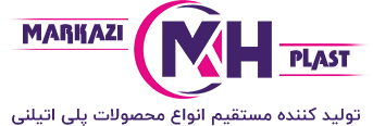 مرکزی پلاست